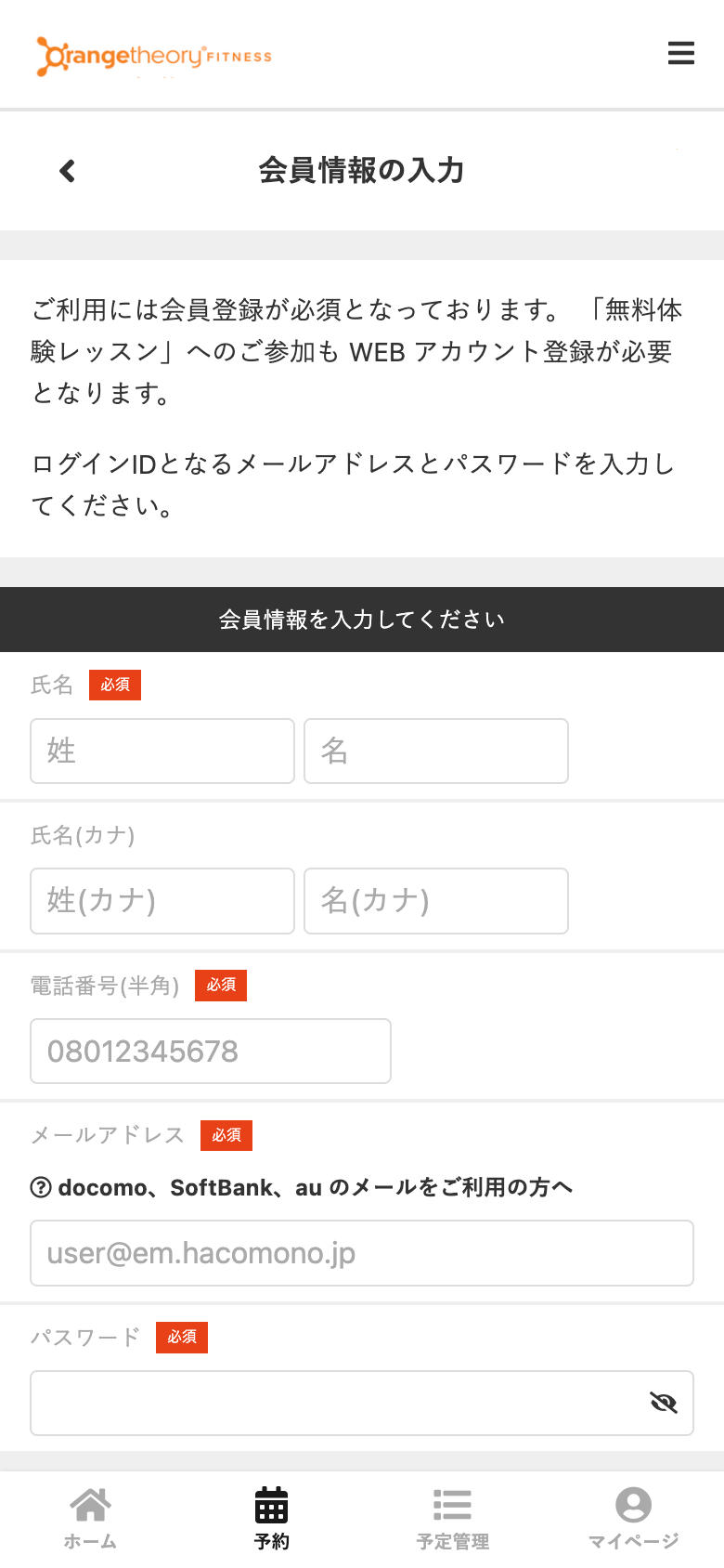 STEP3